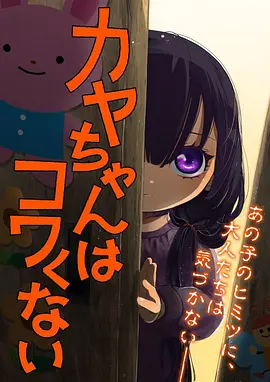 仙逆动漫经典战役合集
